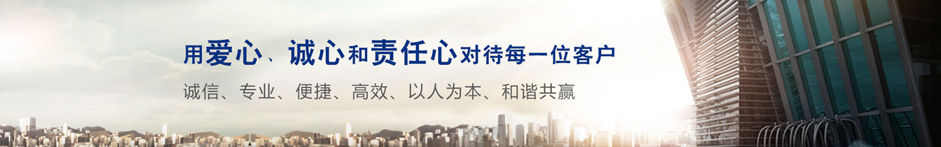 濟(jì)南民眾源人力資源管理服務(wù)有限公司